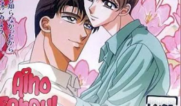 快乐方程式动漫,探寻动漫世界的欢乐密码