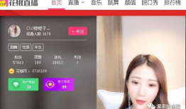 91y直播怎么挣钱,揭秘如何轻松赚钱