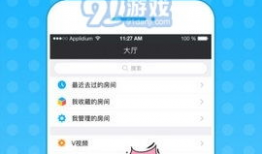 91直播间琴行,音乐梦想的起点，艺术生活的舞台